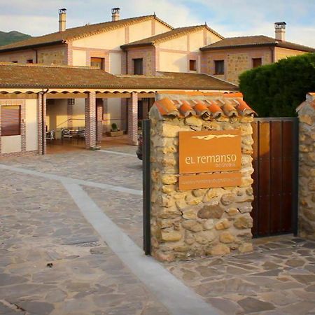 Remanso De Gredos Guest House Navalonguilla ภายนอก รูปภาพ